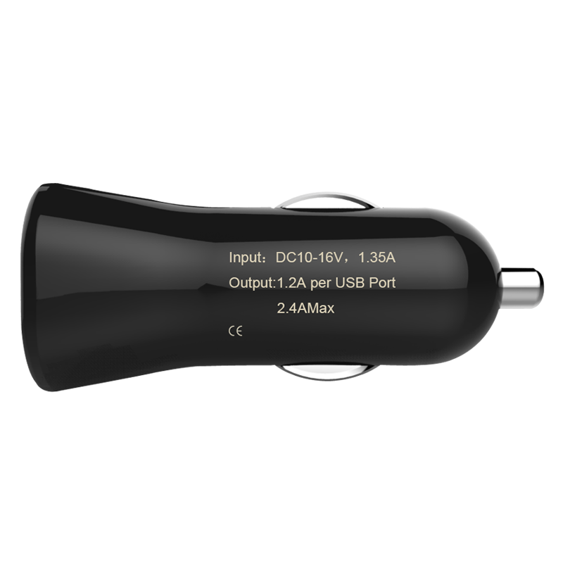 12W Dual Ports Car Charger – 2.4A