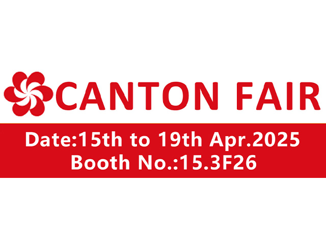 2025.04 carton fair